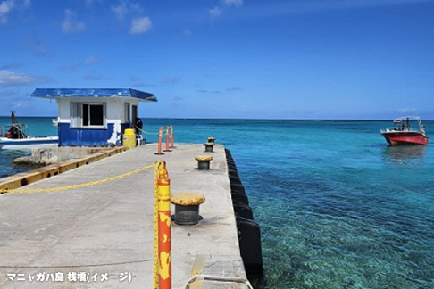 マニャガハ島  桟橋