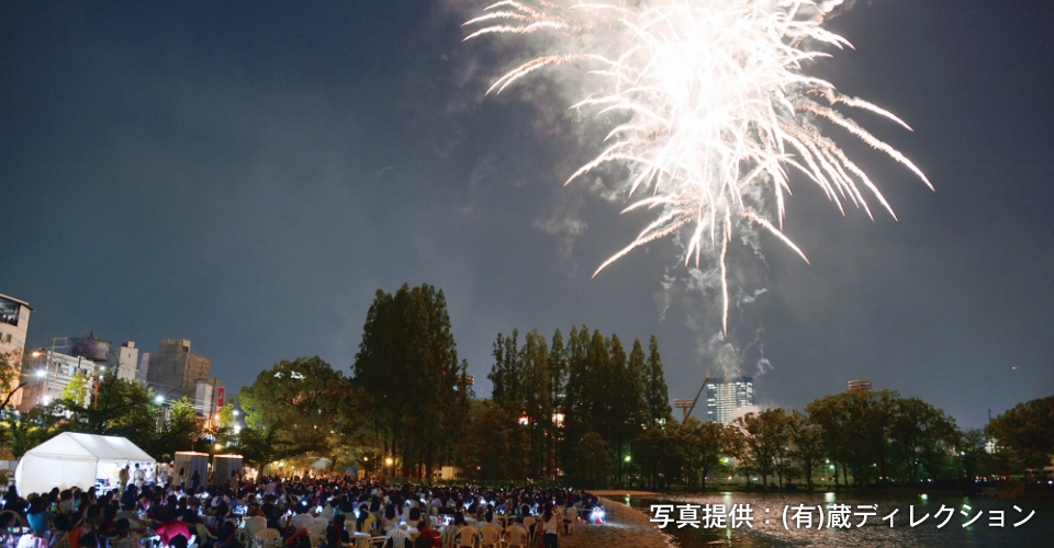 桜之宮／ふれあいの水辺会場