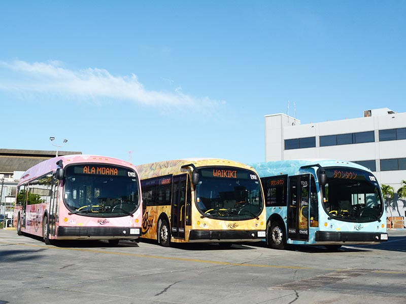 環境に配慮したアクセスを利用しよう!